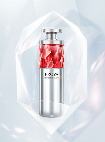 国际人红宝石淡纹紧致精华2.0